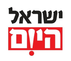 כתבות במוסף הנדל